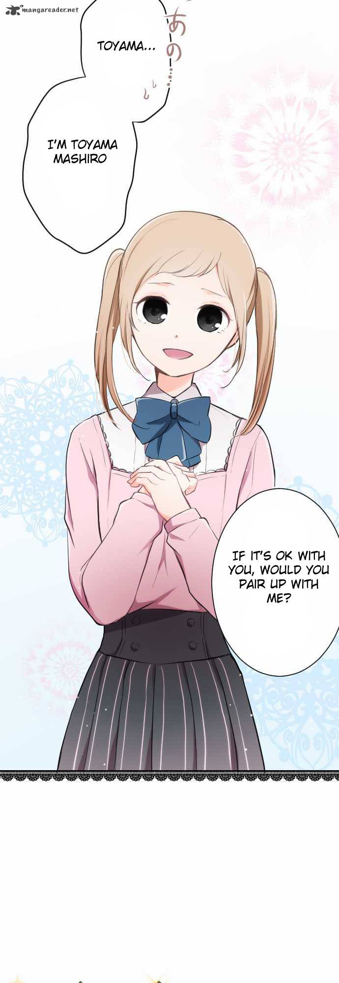 Ouji Sama Nante Iranai 5 4