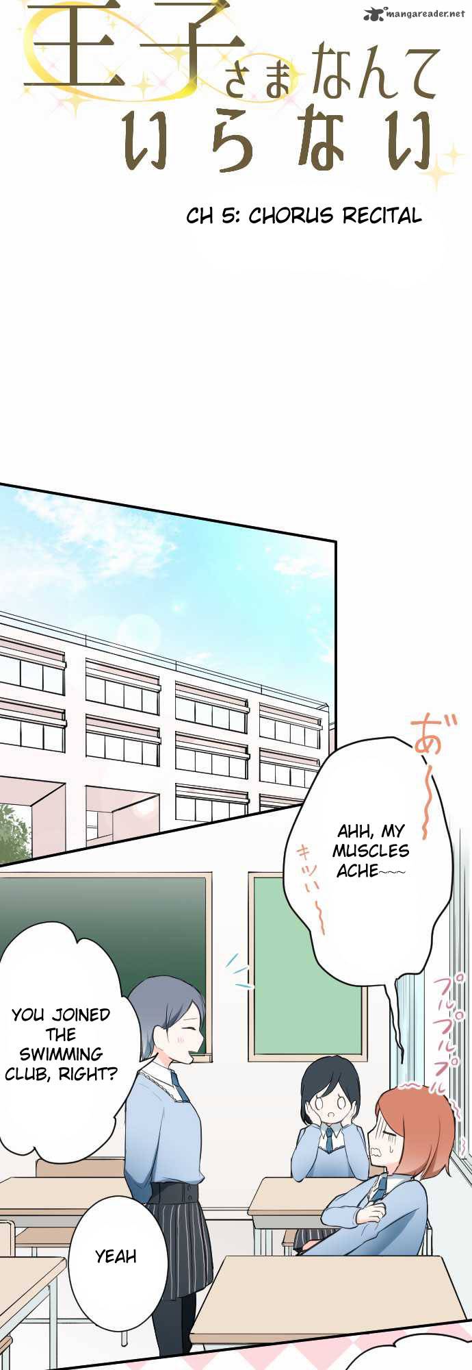Ouji Sama Nante Iranai 5 5