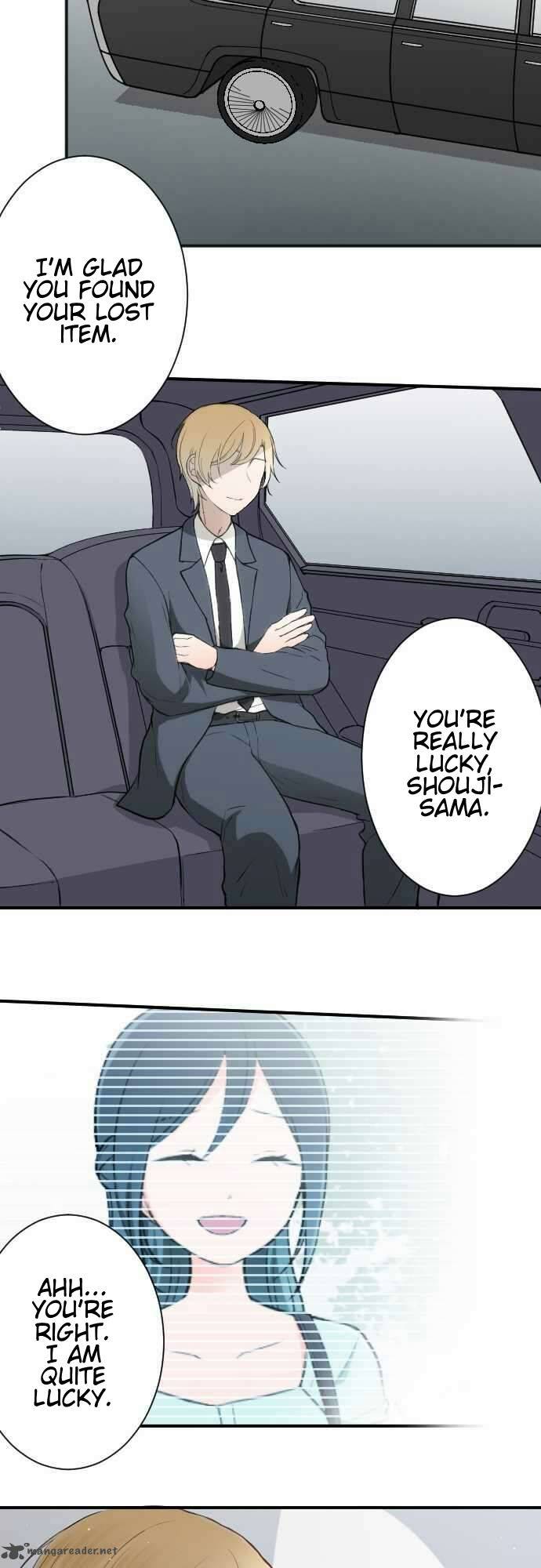 Ouji Sama Nante Iranai 50 11