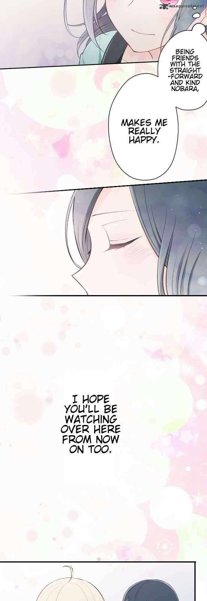 Ouji Sama Nante Iranai 50 17