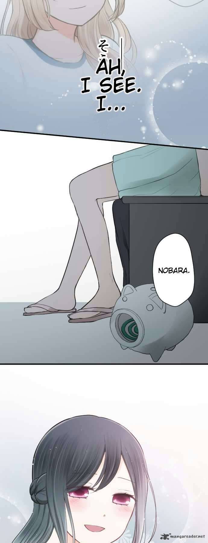 Ouji Sama Nante Iranai 51 22