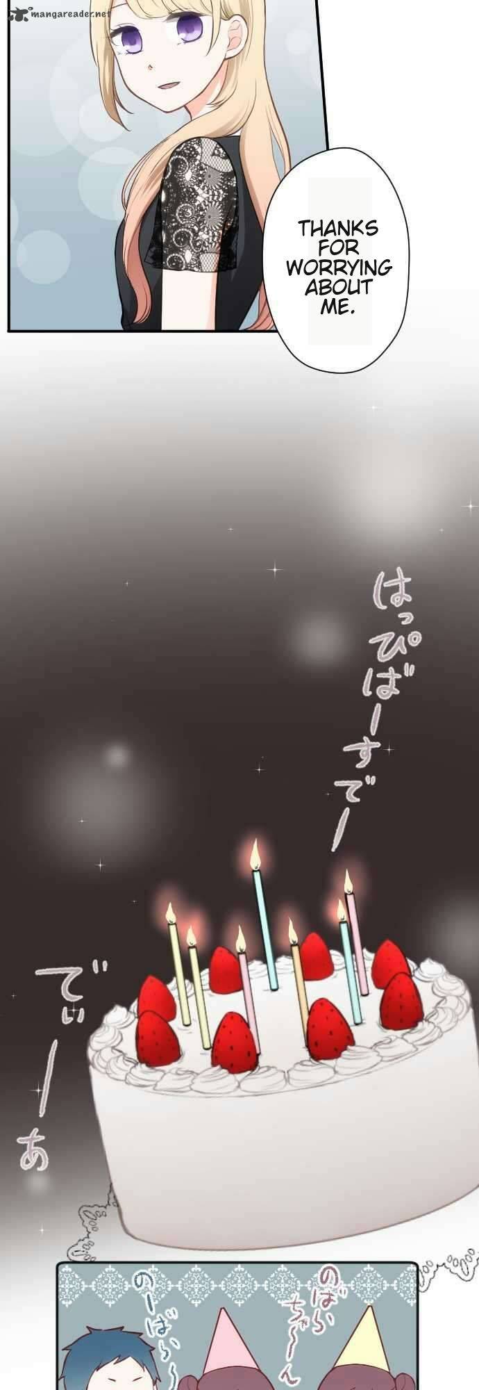Ouji Sama Nante Iranai 51 9