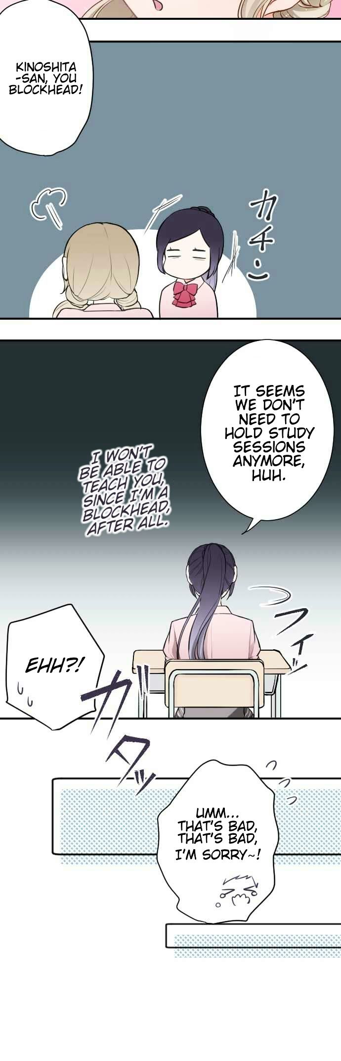 Ouji Sama Nante Iranai 52 14