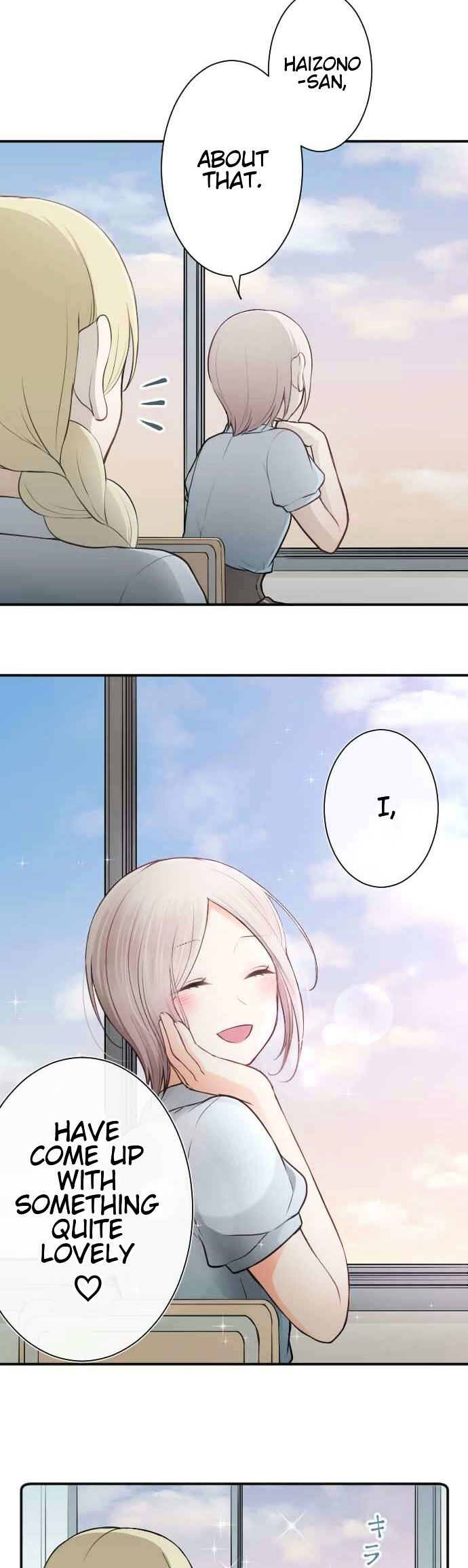 Ouji Sama Nante Iranai 52 19