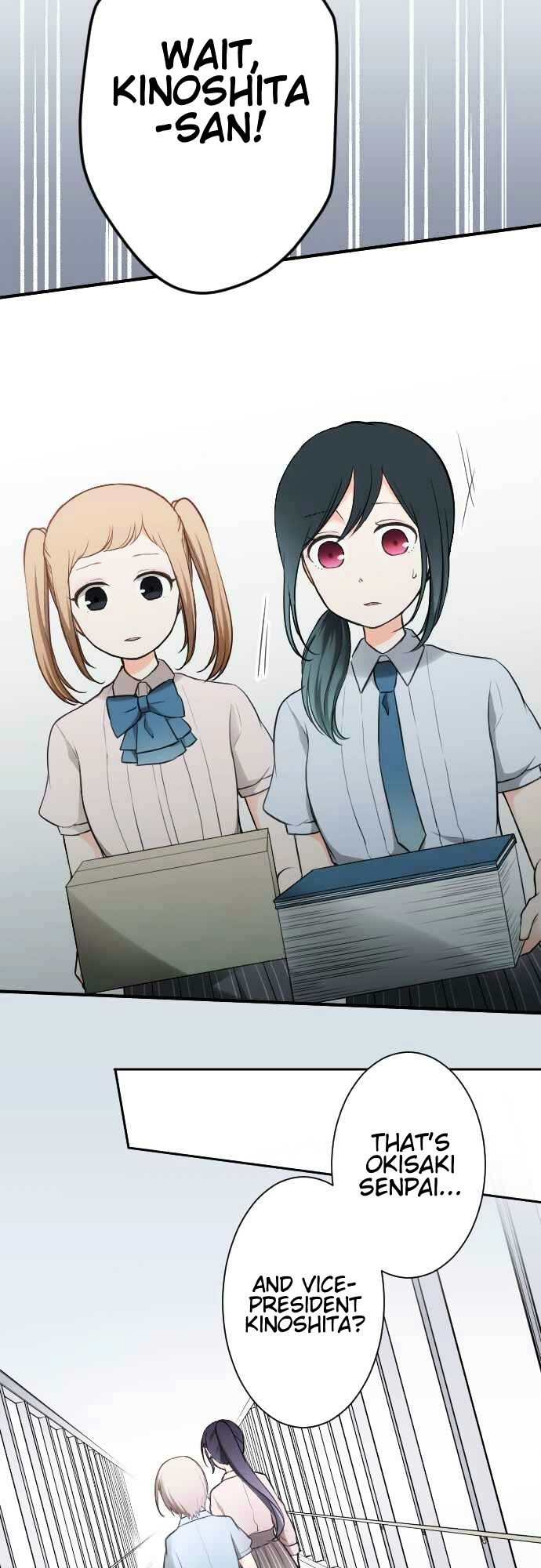 Ouji Sama Nante Iranai 53 11