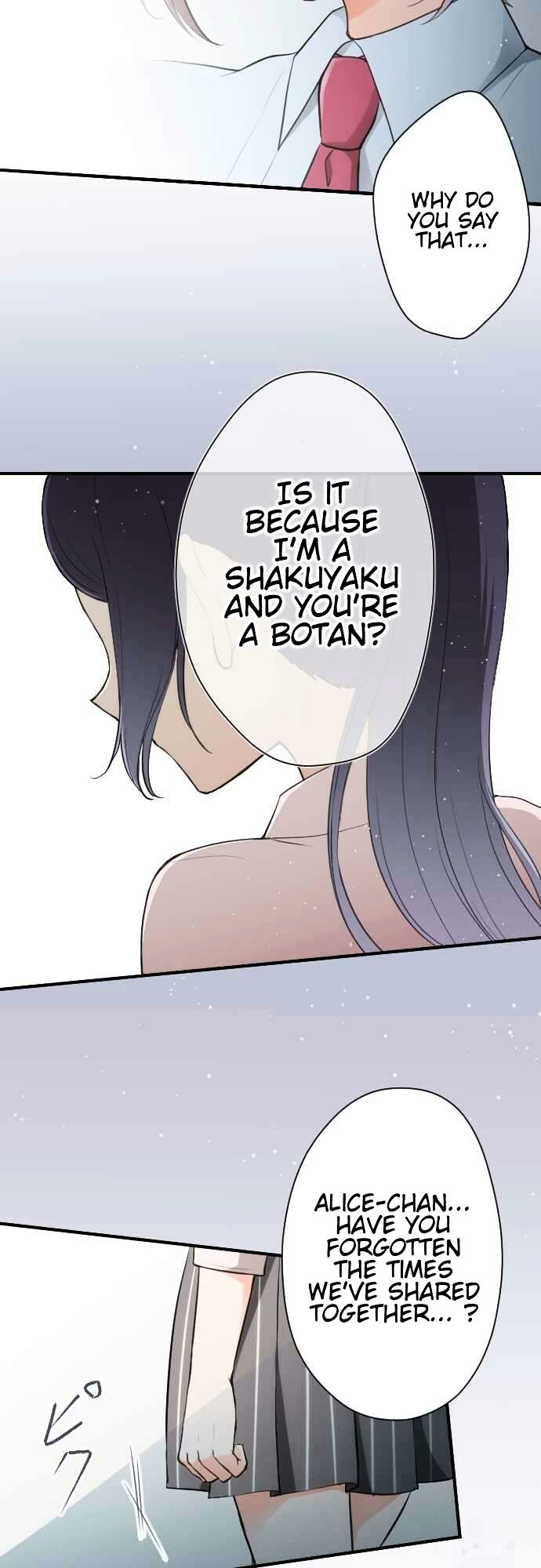Ouji Sama Nante Iranai 53 16