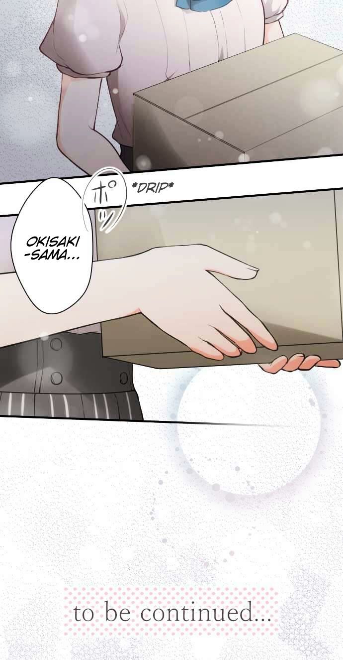 Ouji Sama Nante Iranai 53 21