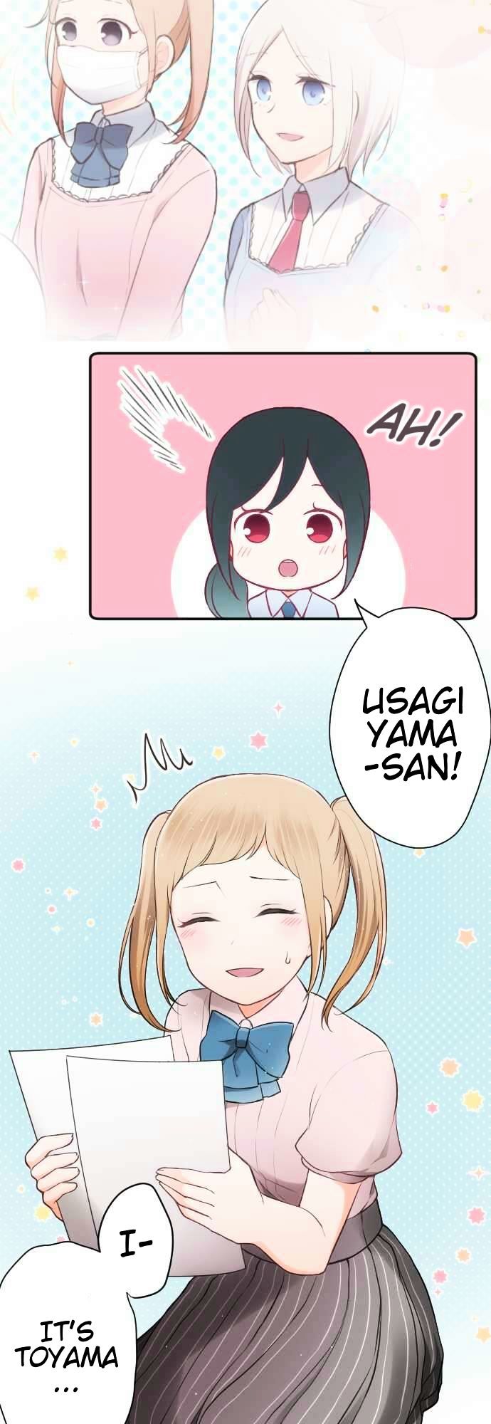Ouji Sama Nante Iranai 53 5