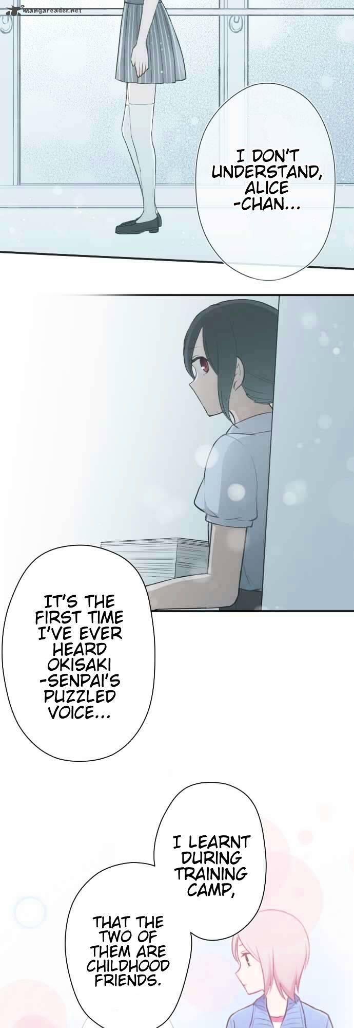 Ouji Sama Nante Iranai 54 13