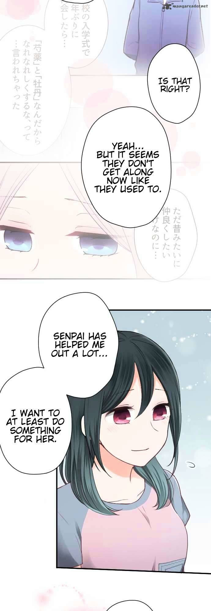 Ouji Sama Nante Iranai 54 14