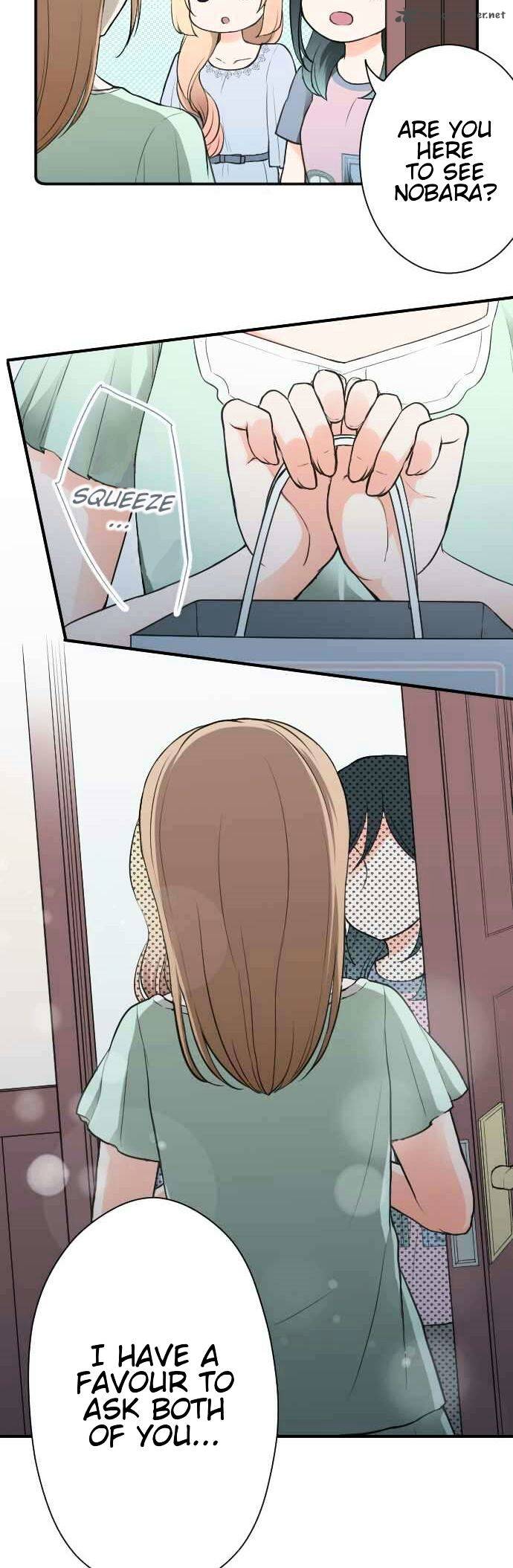 Ouji Sama Nante Iranai 54 19