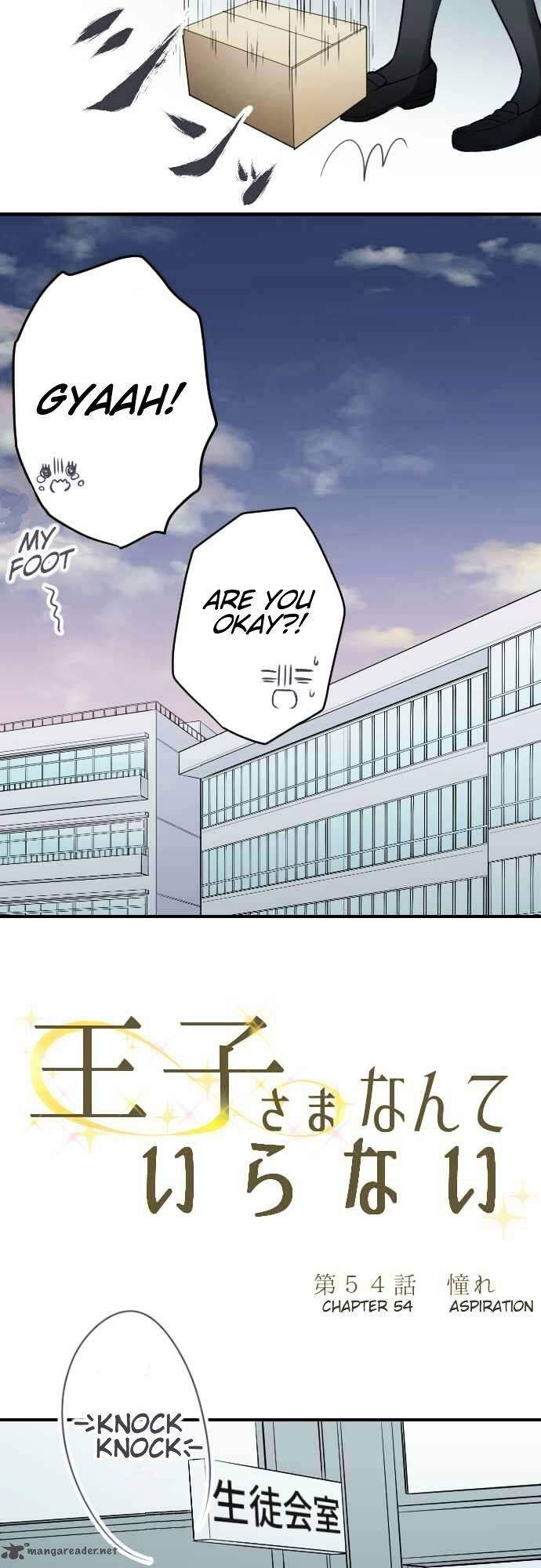 Ouji Sama Nante Iranai 54 4