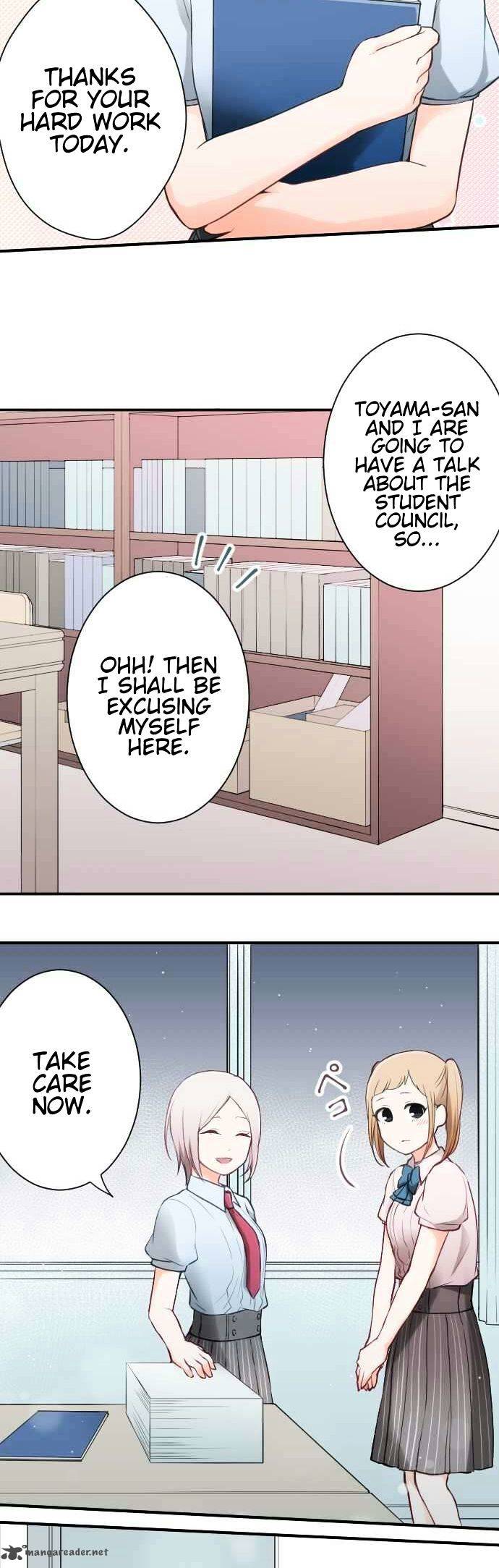 Ouji Sama Nante Iranai 54 8