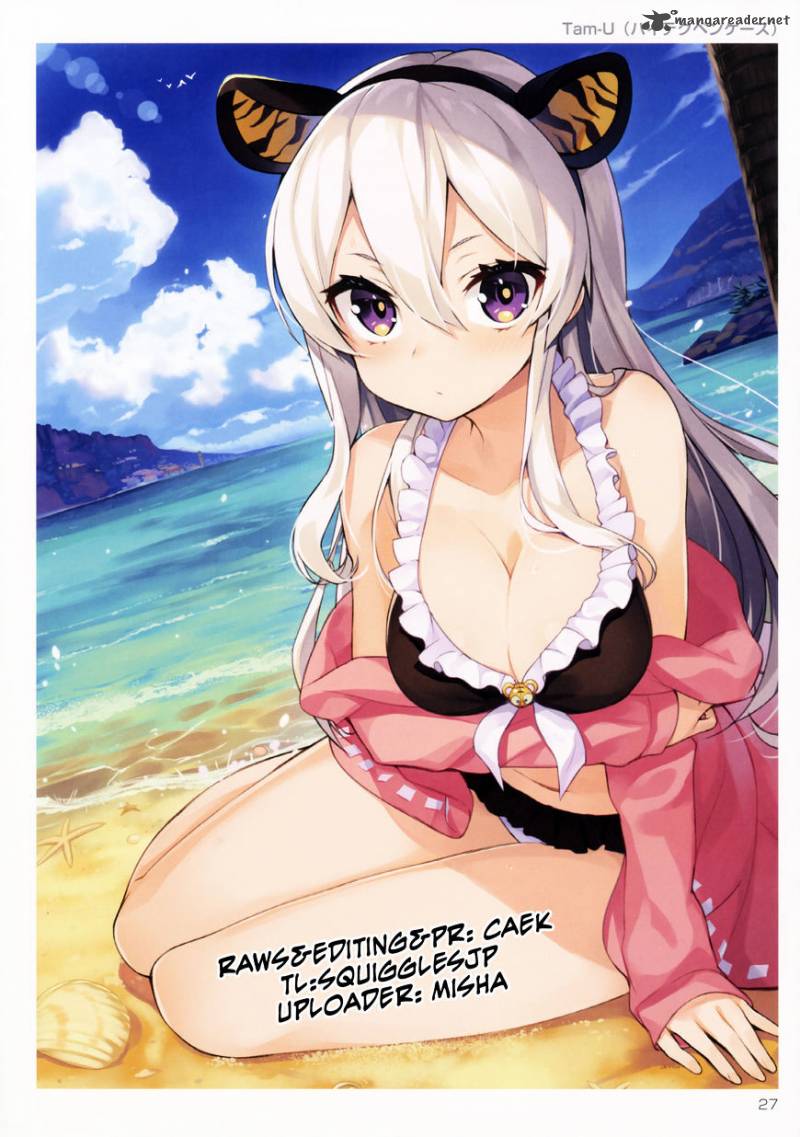 Ouji Sama Nante Iranai 55 1