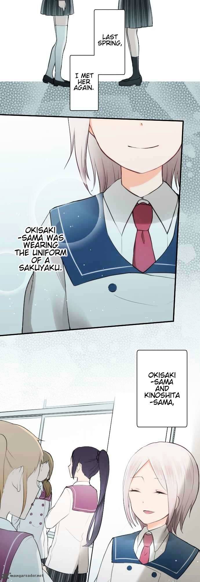 Ouji Sama Nante Iranai 55 13
