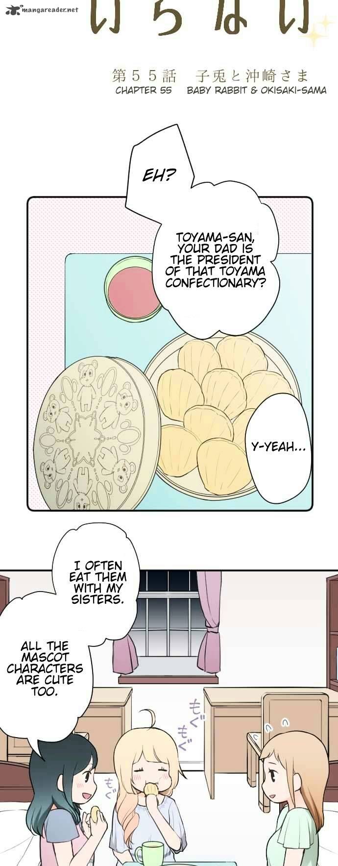 Ouji Sama Nante Iranai 55 3
