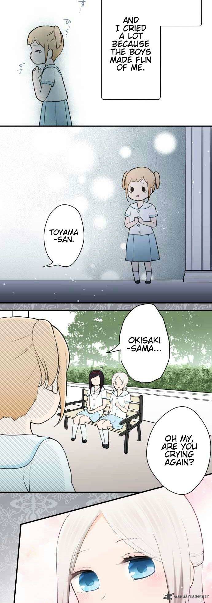 Ouji Sama Nante Iranai 55 8