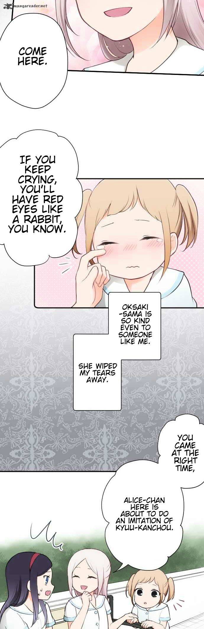 Ouji Sama Nante Iranai 55 9
