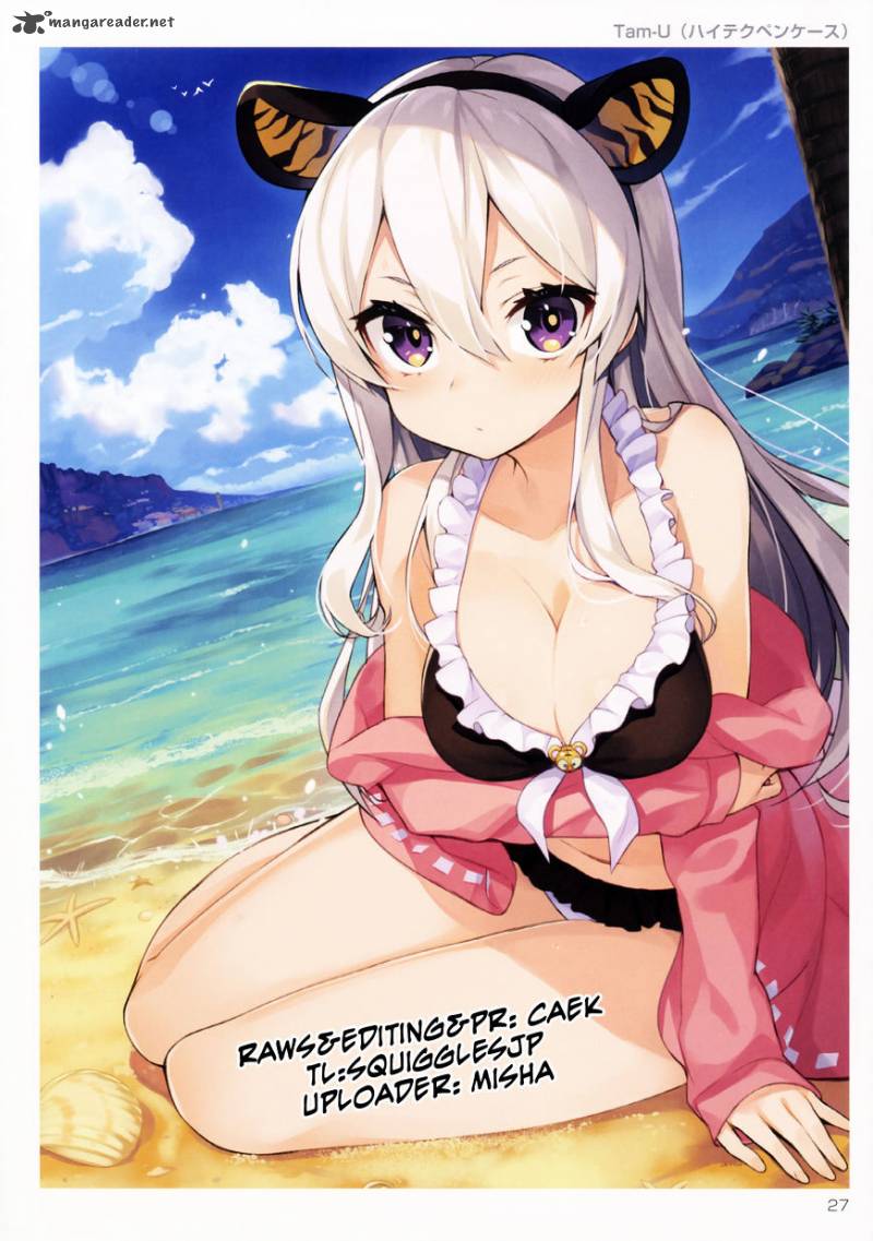 Ouji Sama Nante Iranai 56 1