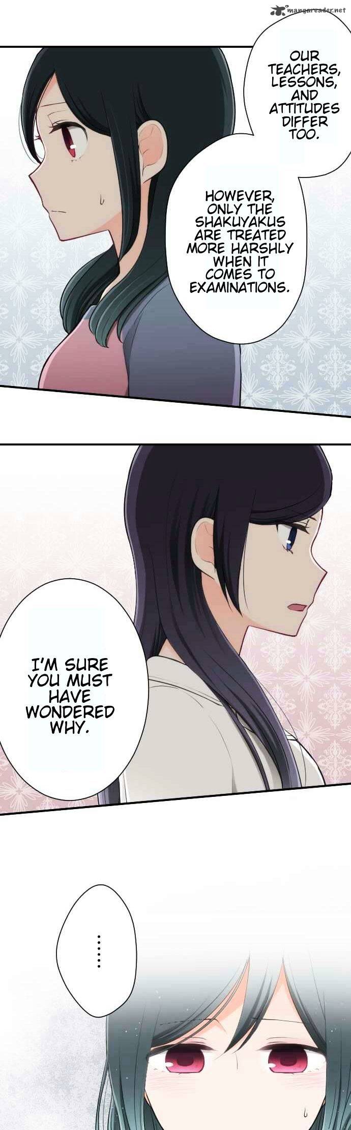Ouji Sama Nante Iranai 56 11