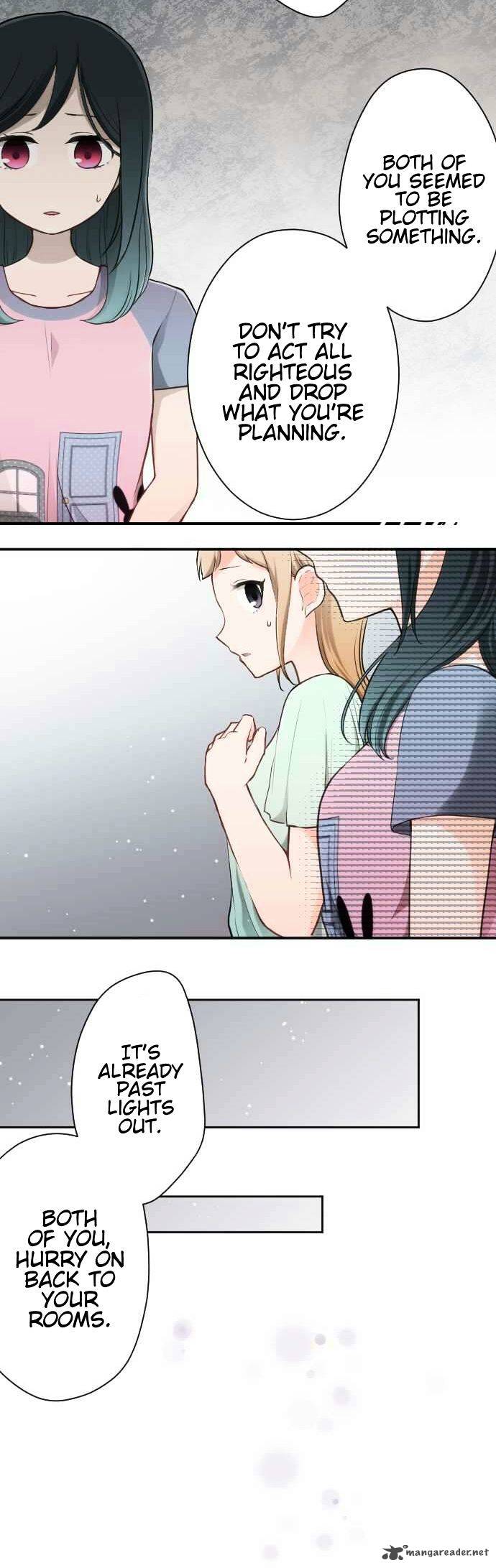 Ouji Sama Nante Iranai 56 15
