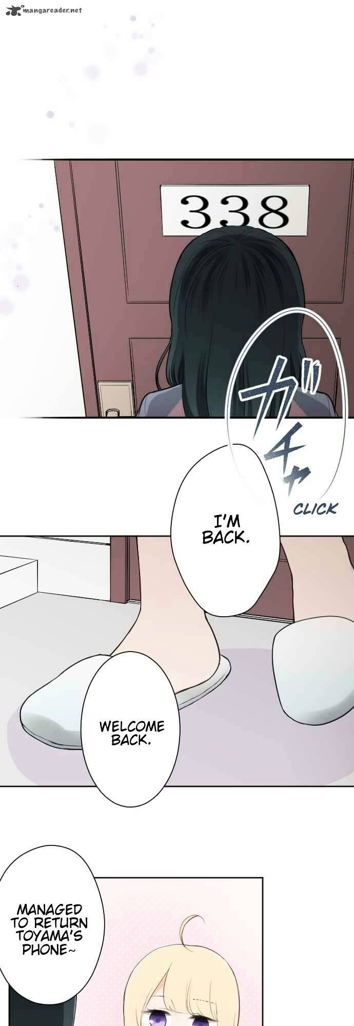 Ouji Sama Nante Iranai 56 16
