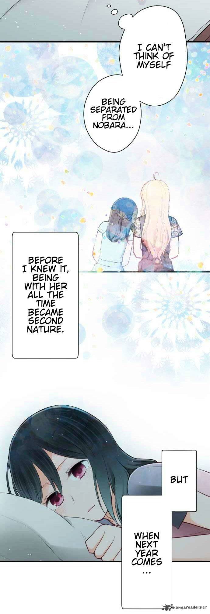 Ouji Sama Nante Iranai 56 19