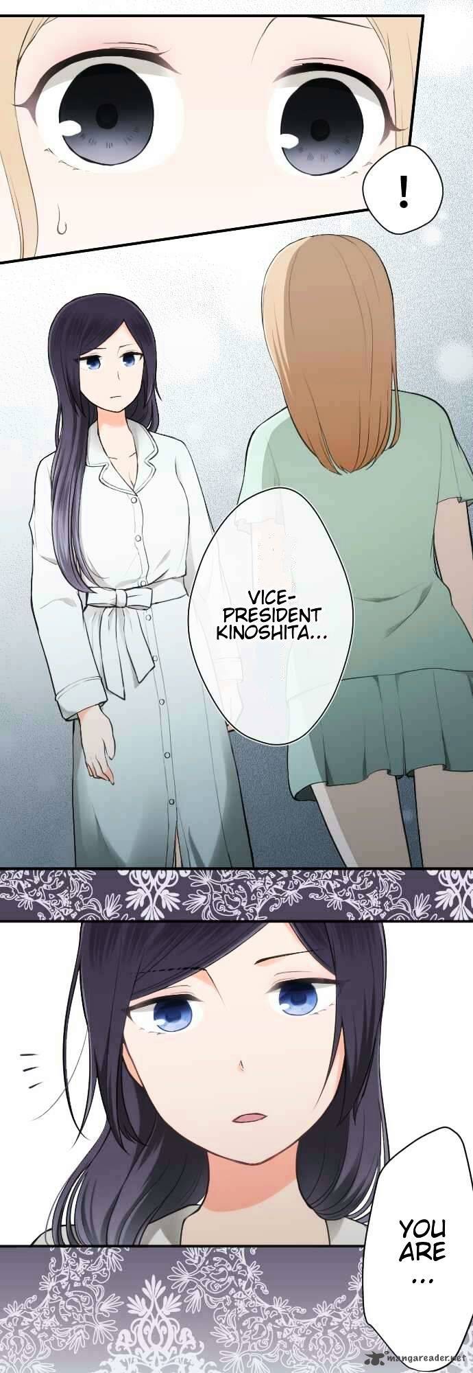 Ouji Sama Nante Iranai 56 2