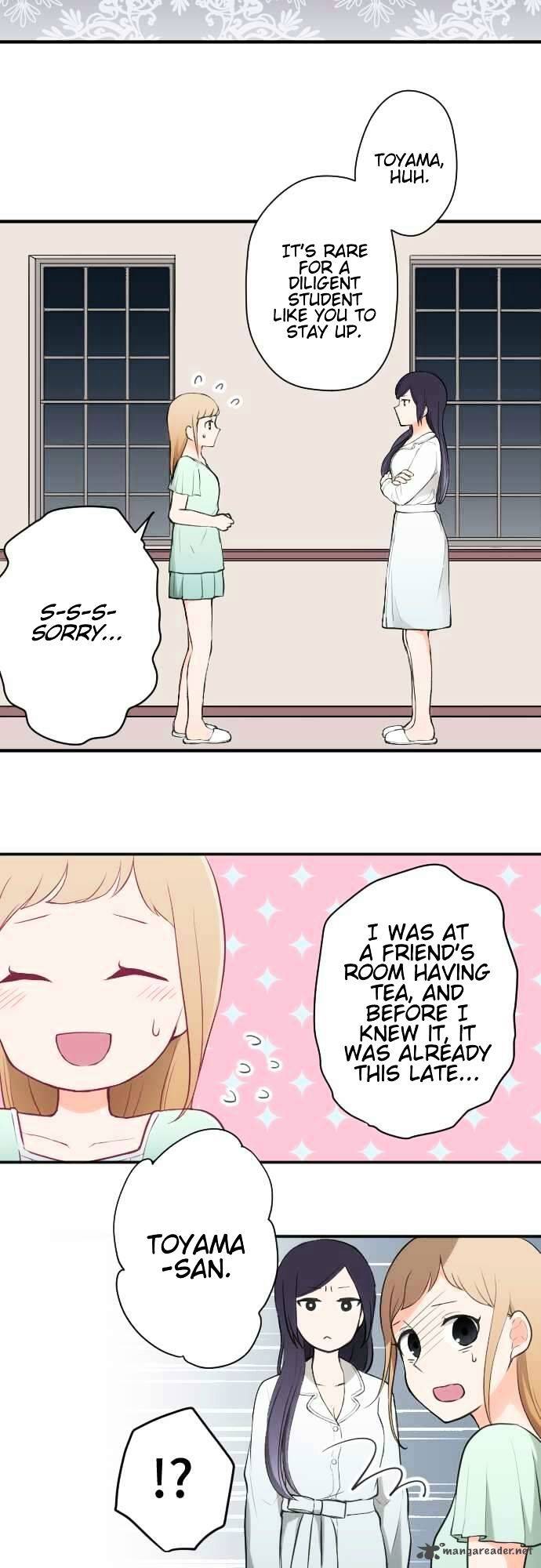 Ouji Sama Nante Iranai 56 3