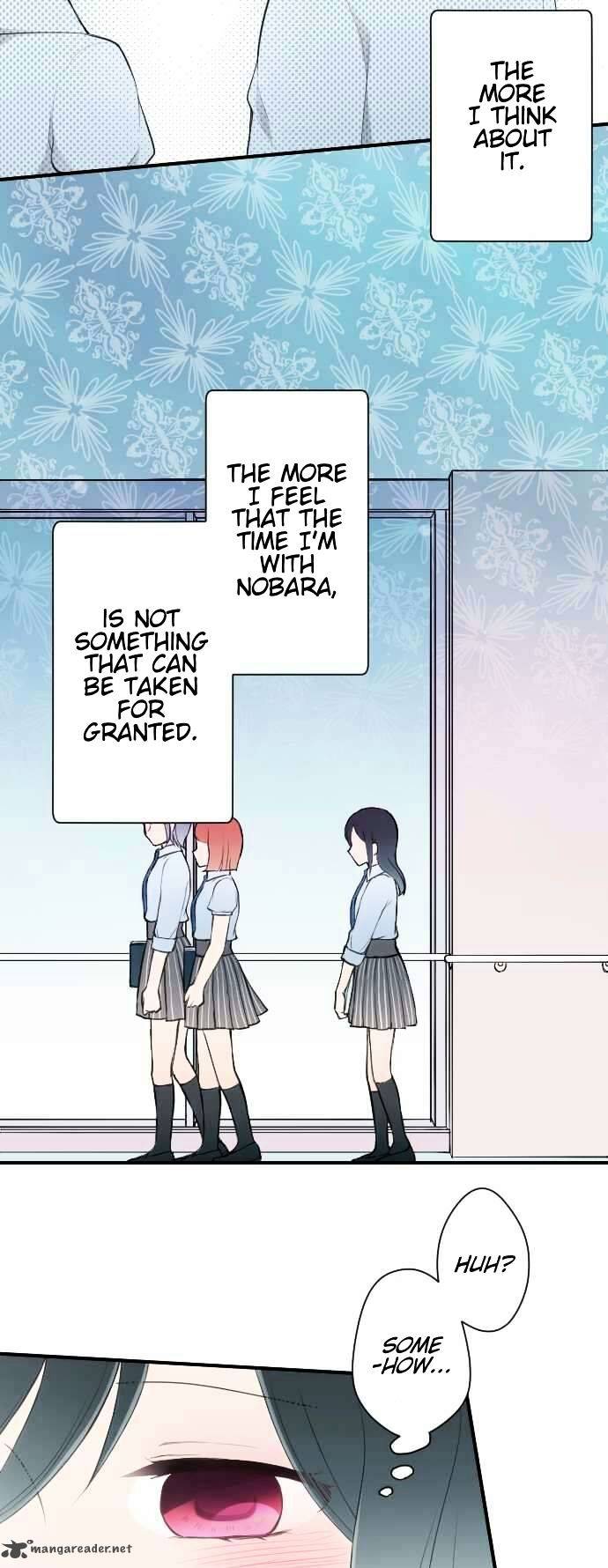 Ouji Sama Nante Iranai 57 11