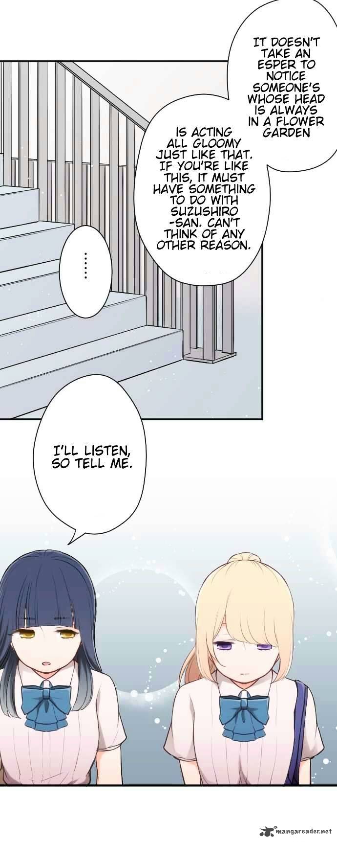 Ouji Sama Nante Iranai 57 15