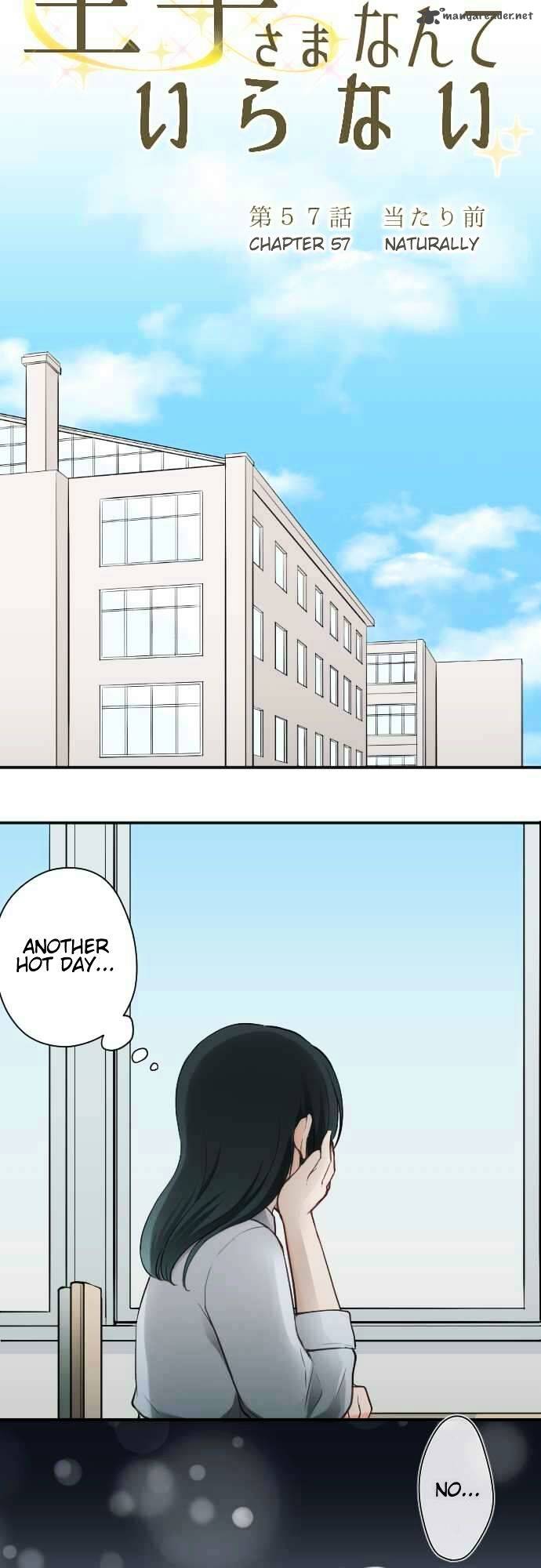 Ouji Sama Nante Iranai 57 5