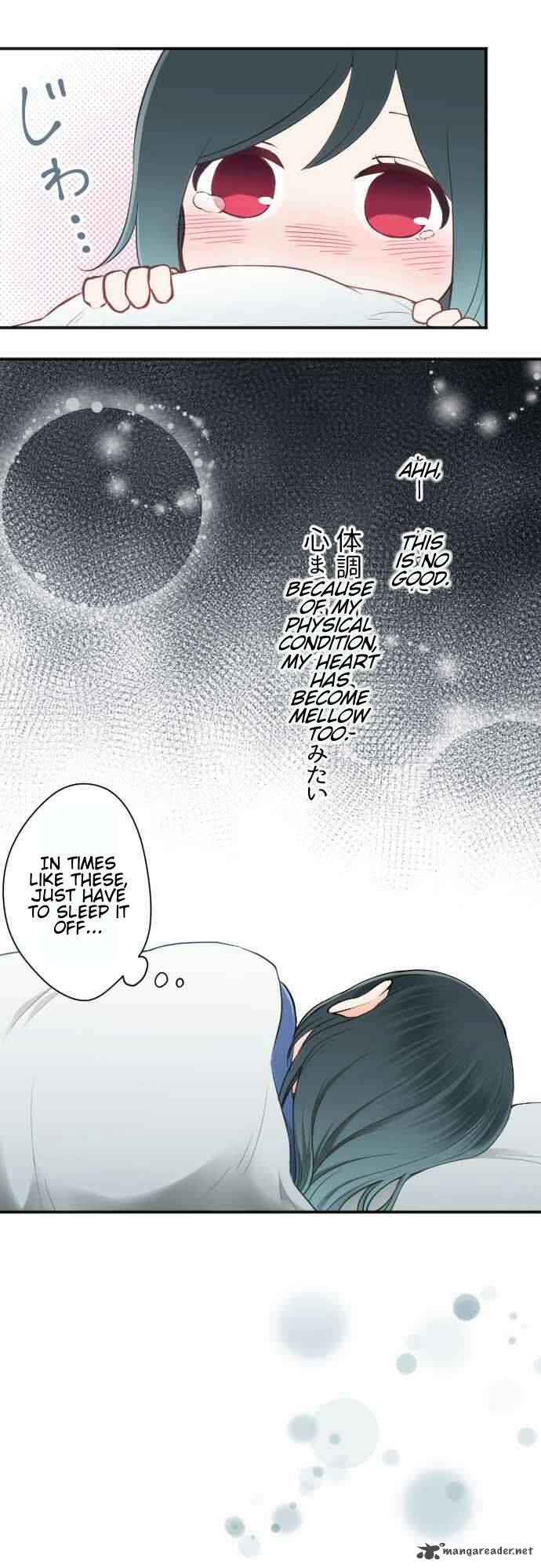 Ouji Sama Nante Iranai 58 14