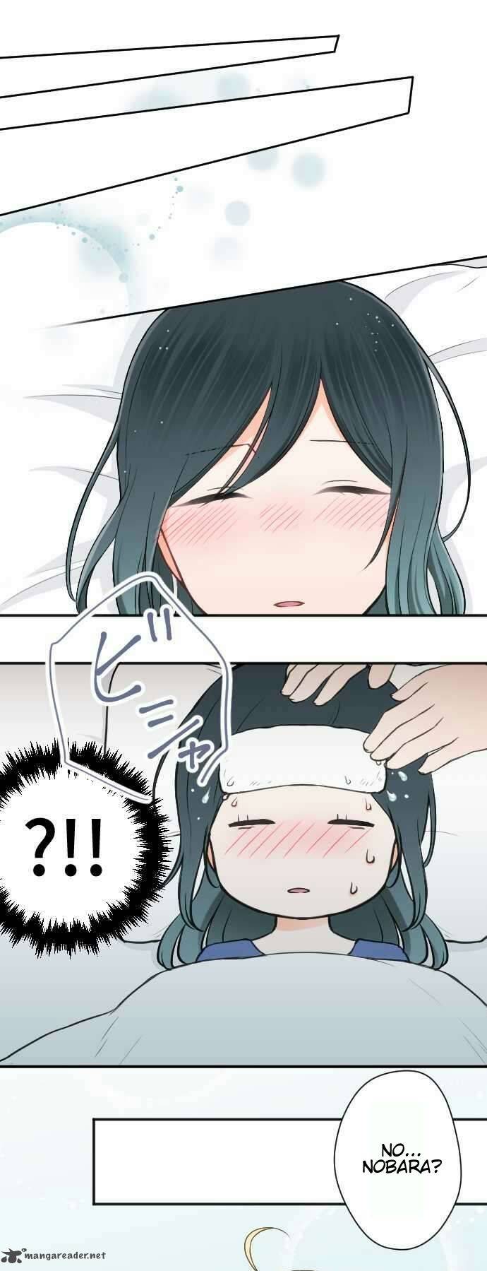 Ouji Sama Nante Iranai 58 15