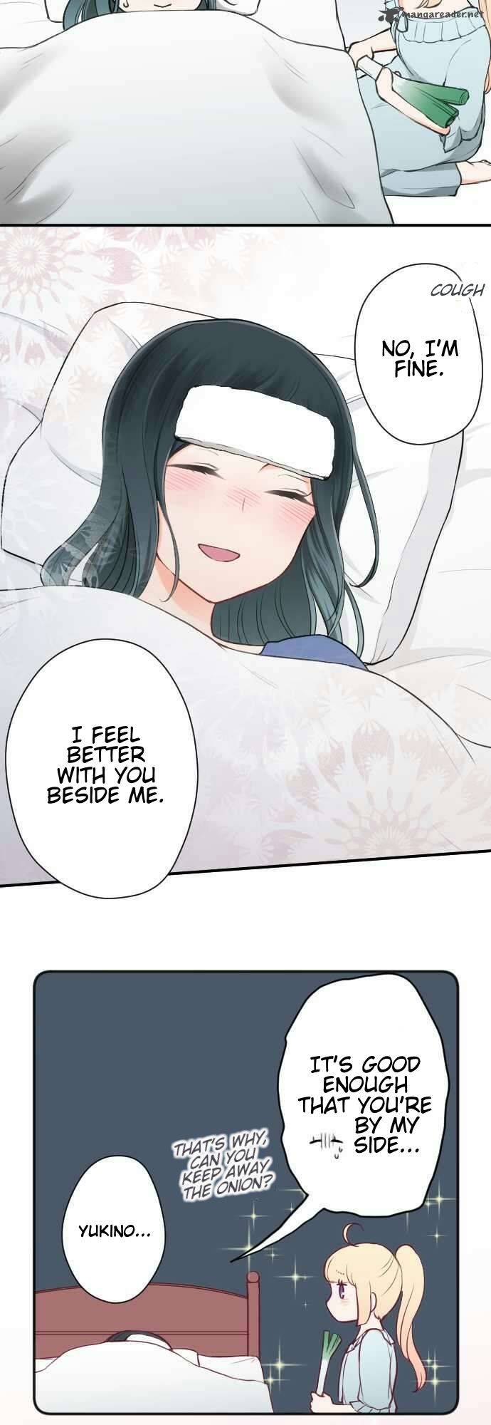 Ouji Sama Nante Iranai 58 17