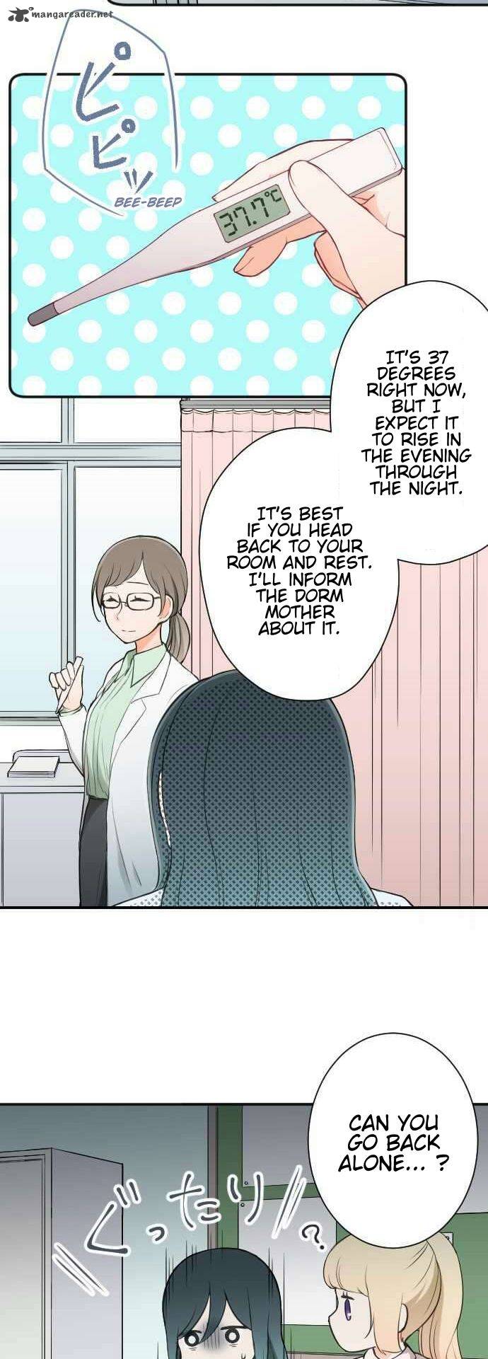Ouji Sama Nante Iranai 58 8