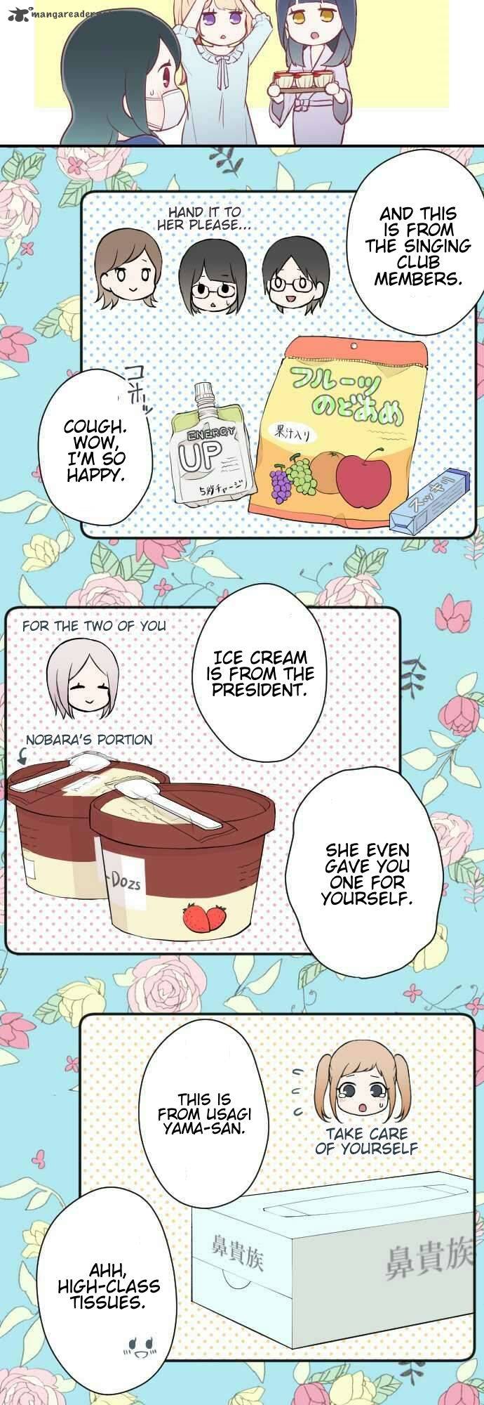 Ouji Sama Nante Iranai 59 14