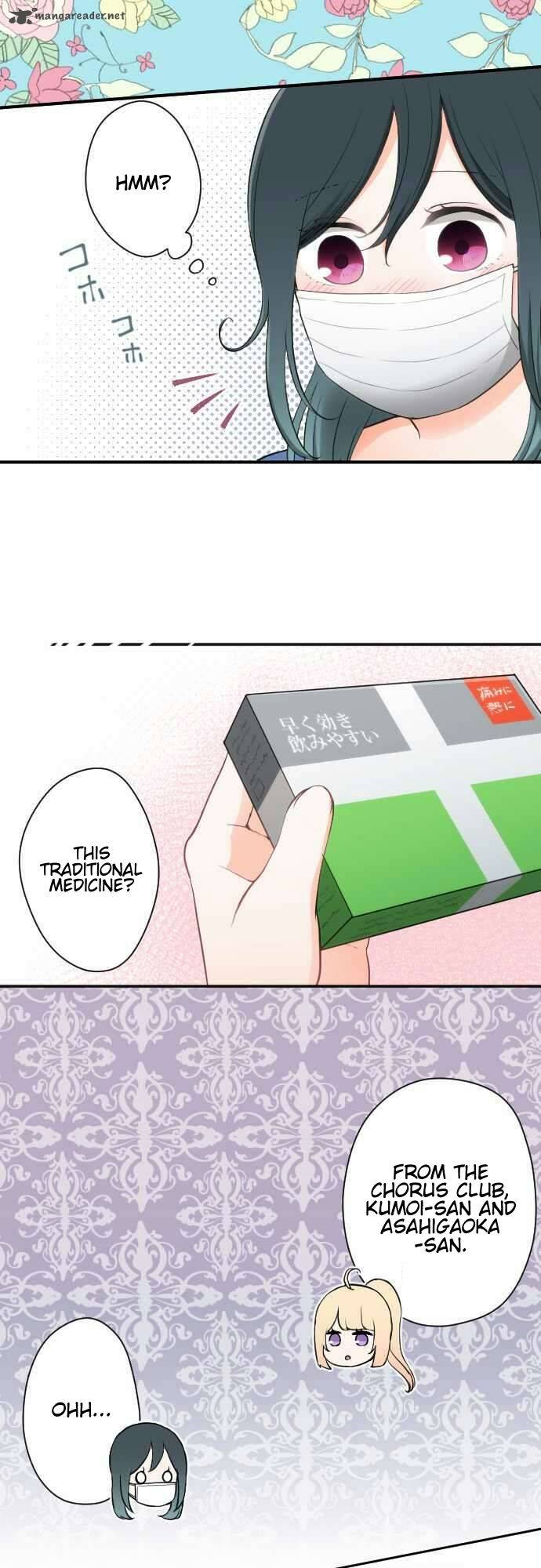 Ouji Sama Nante Iranai 59 15