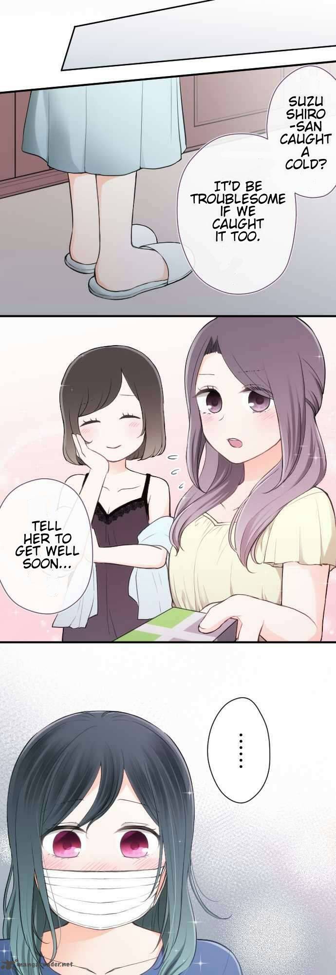 Ouji Sama Nante Iranai 59 16