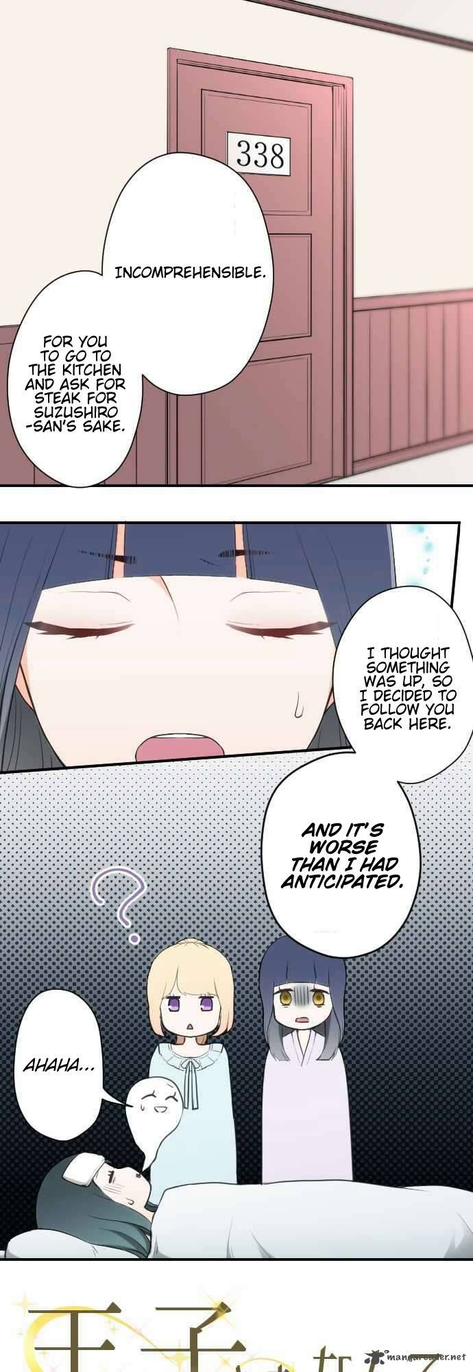 Ouji Sama Nante Iranai 59 2