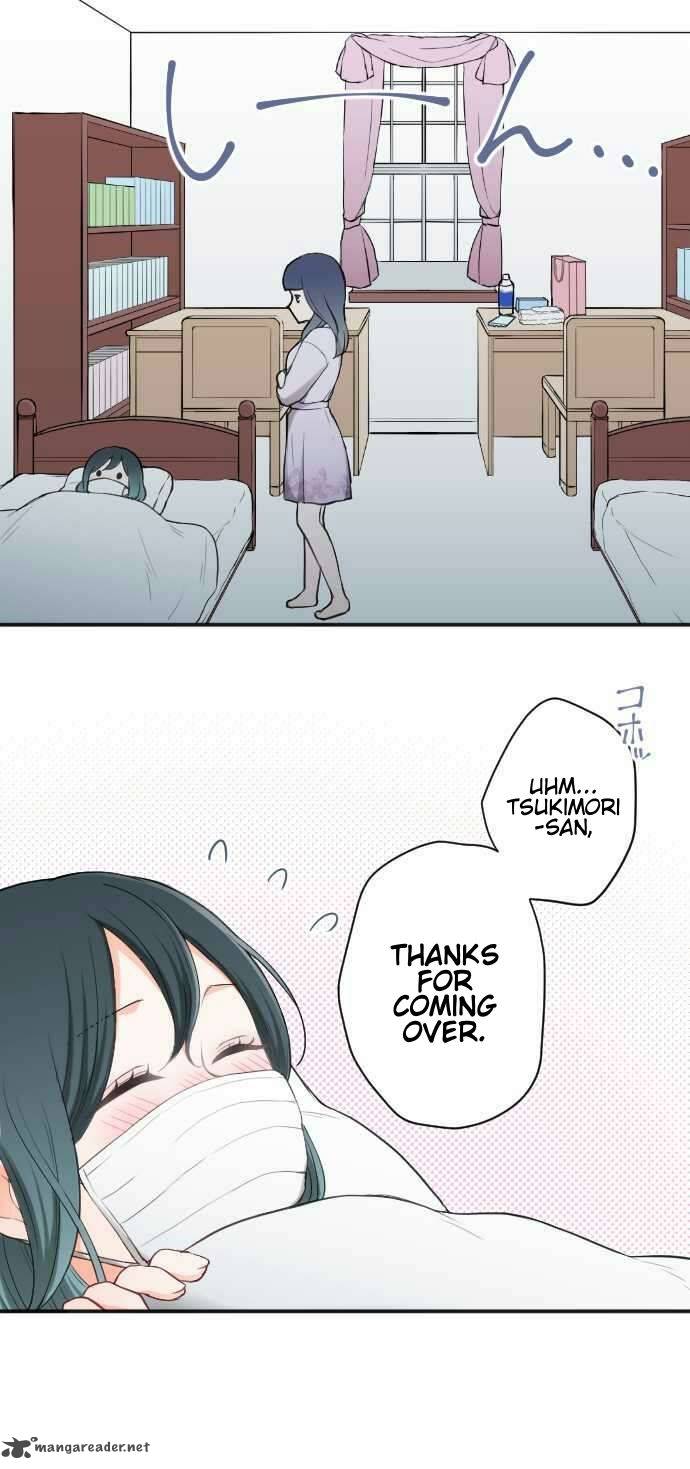 Ouji Sama Nante Iranai 59 8