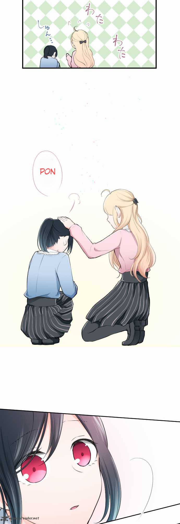 Ouji Sama Nante Iranai 6 17