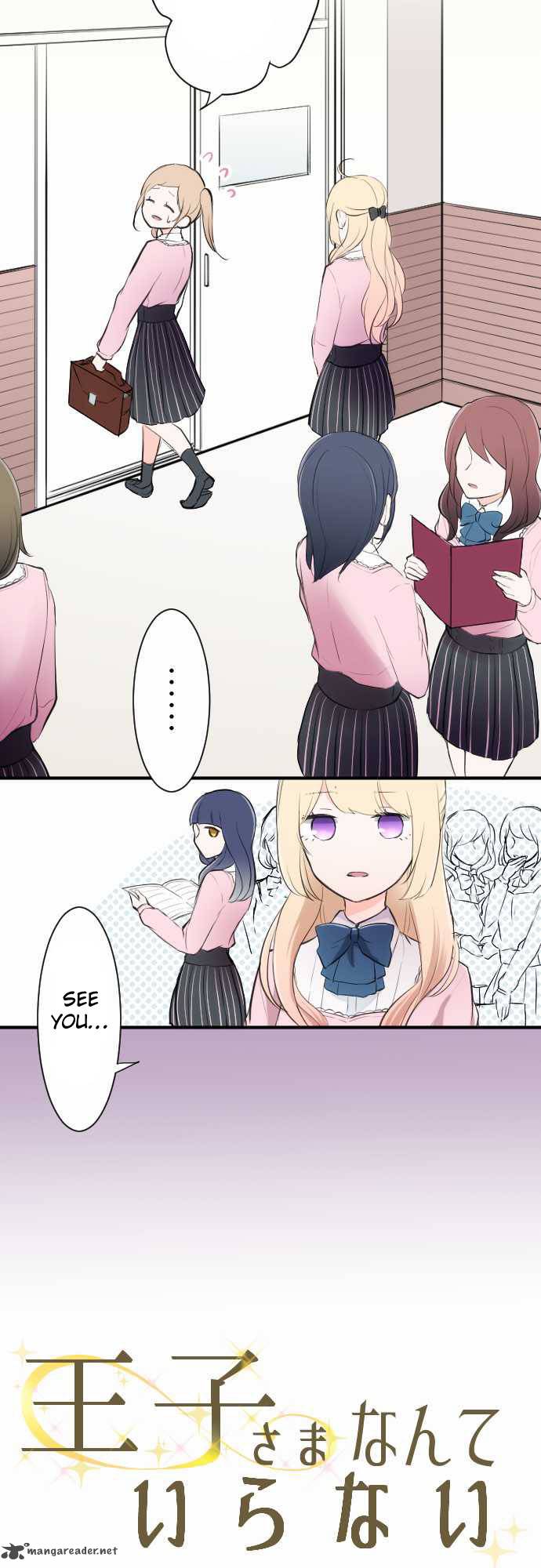Ouji Sama Nante Iranai 6 2