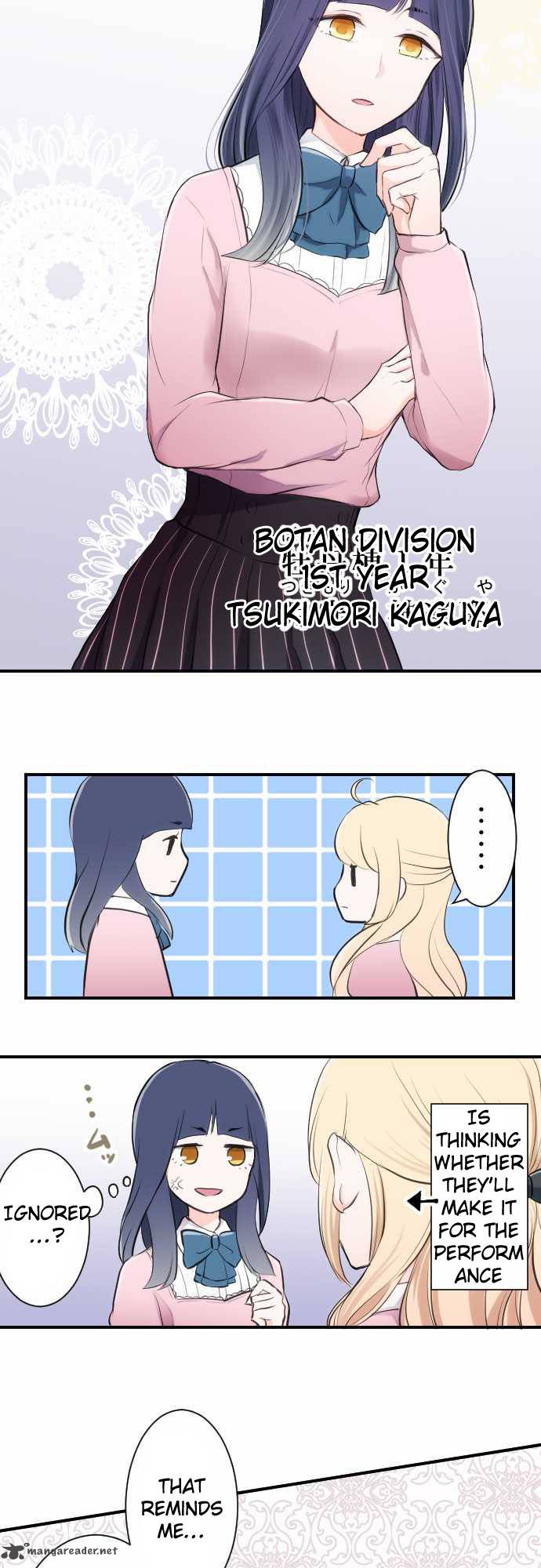 Ouji Sama Nante Iranai 6 4