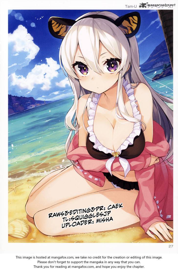Ouji Sama Nante Iranai 60 2