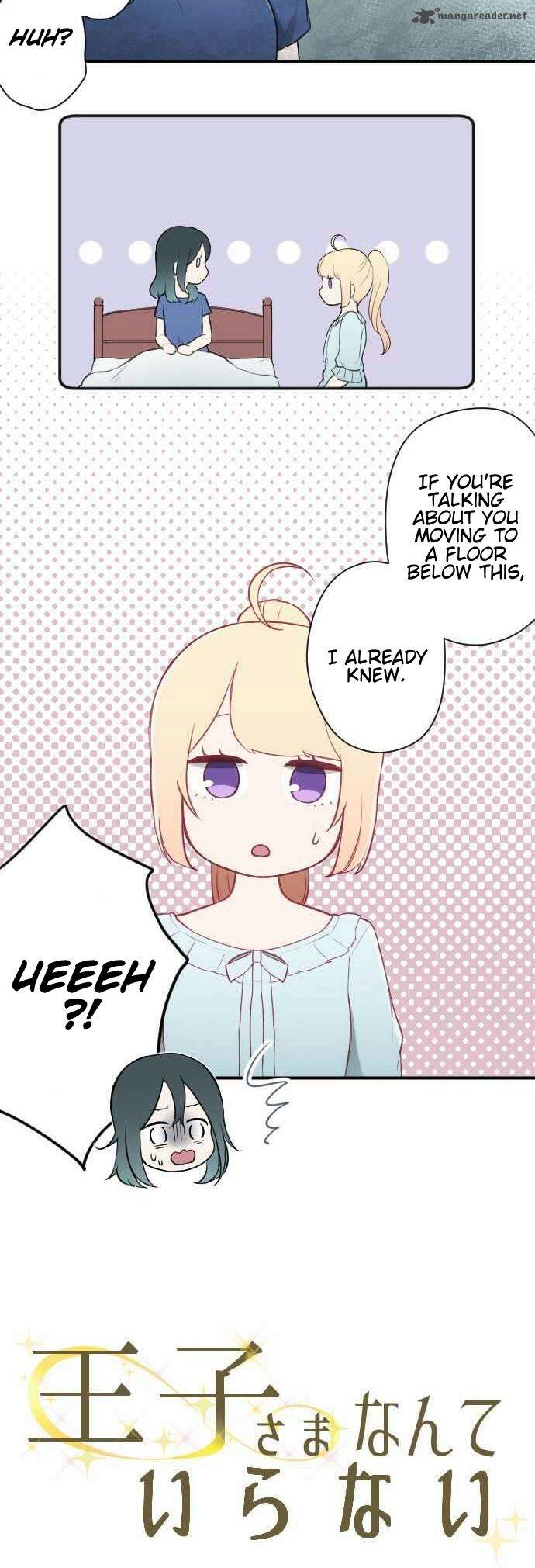 Ouji Sama Nante Iranai 60 5