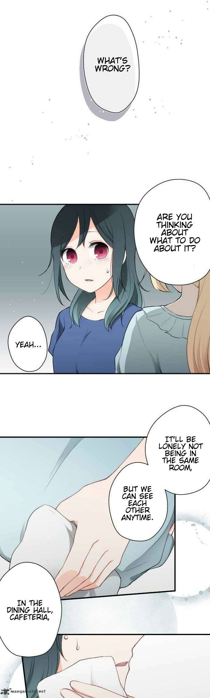 Ouji Sama Nante Iranai 60 9
