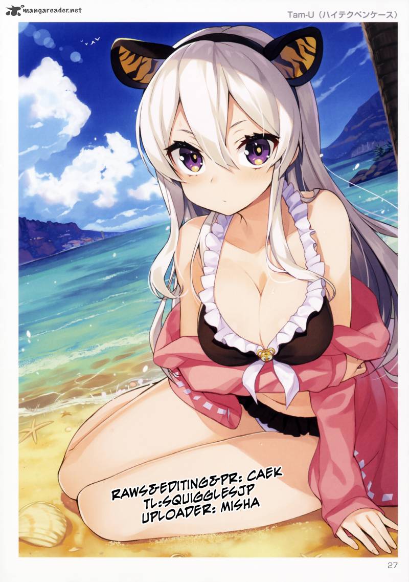Ouji Sama Nante Iranai 61 1