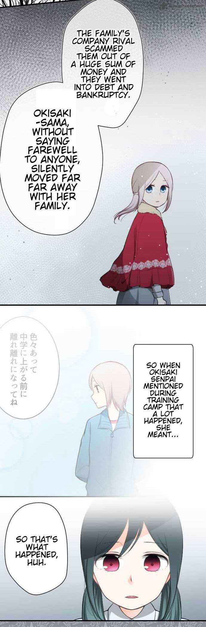 Ouji Sama Nante Iranai 61 16