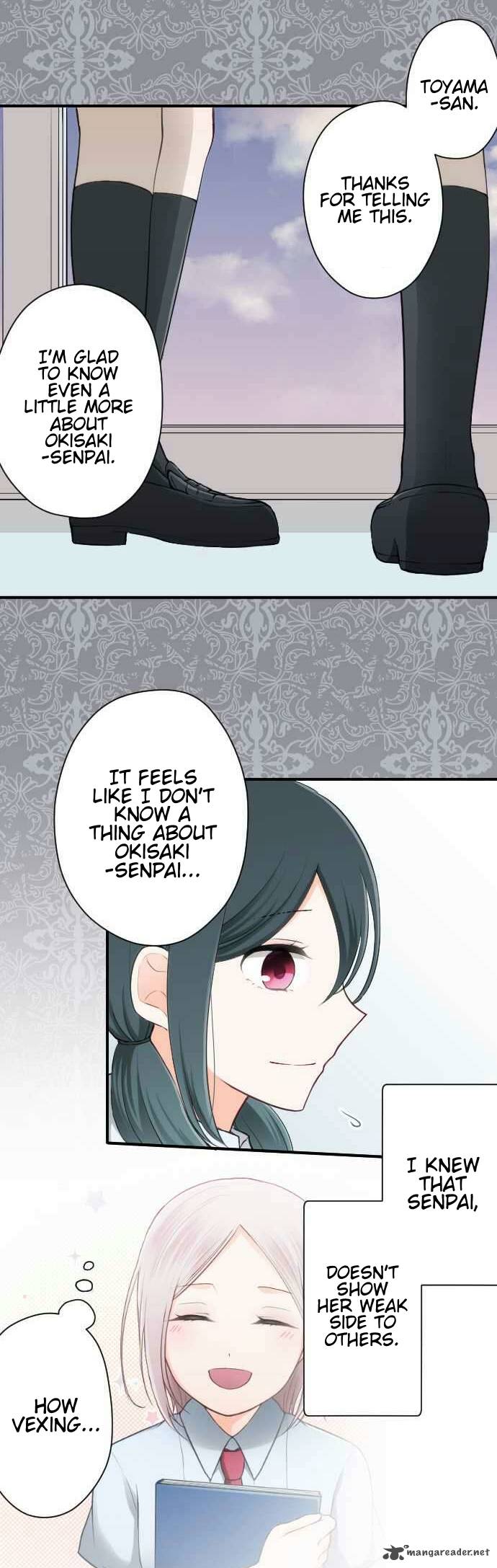 Ouji Sama Nante Iranai 61 17